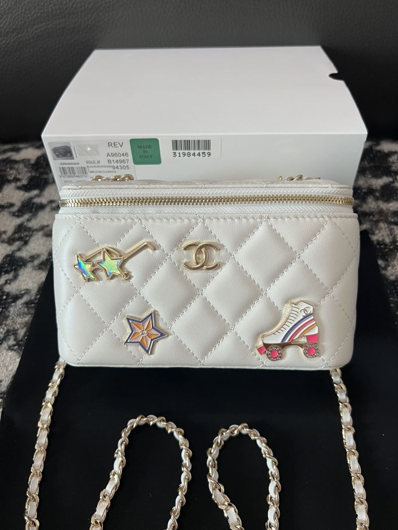 Chanel Cosmetic Bags